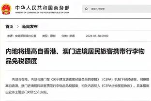 库里：绿军一节10记三分打击了我们的士气 这是我们以前做的事